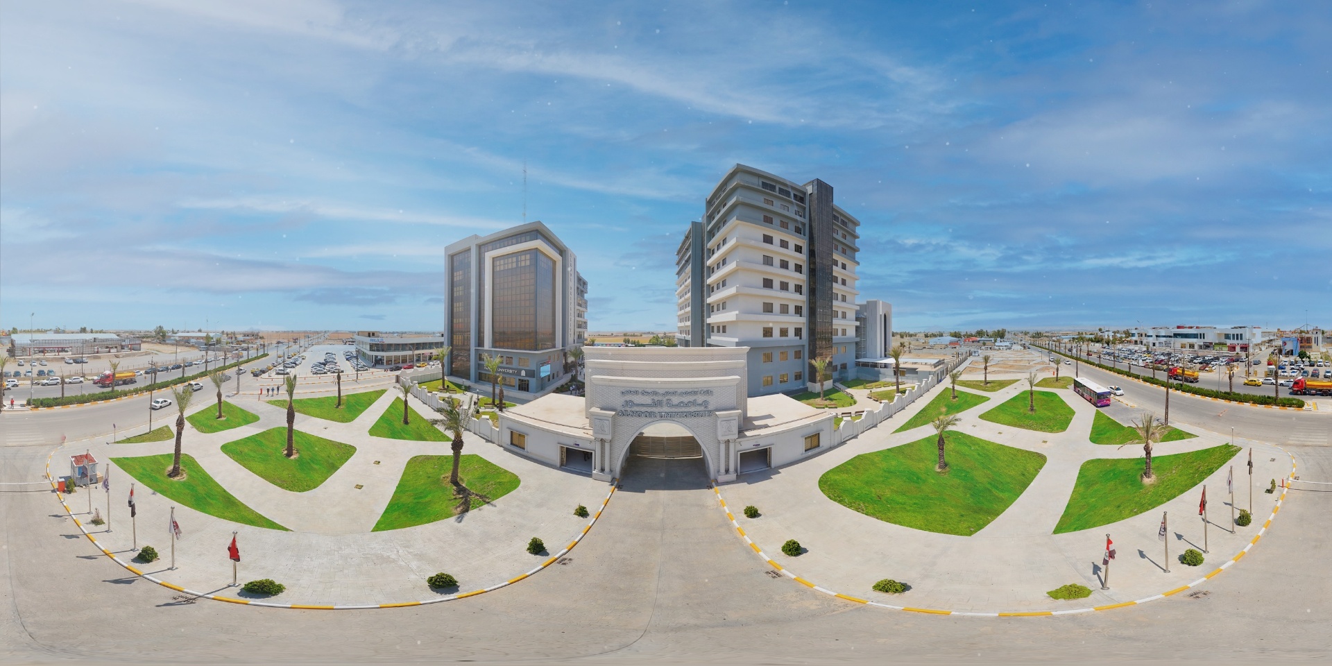 Al-Noor University campus panorama, Mosul, Iraq